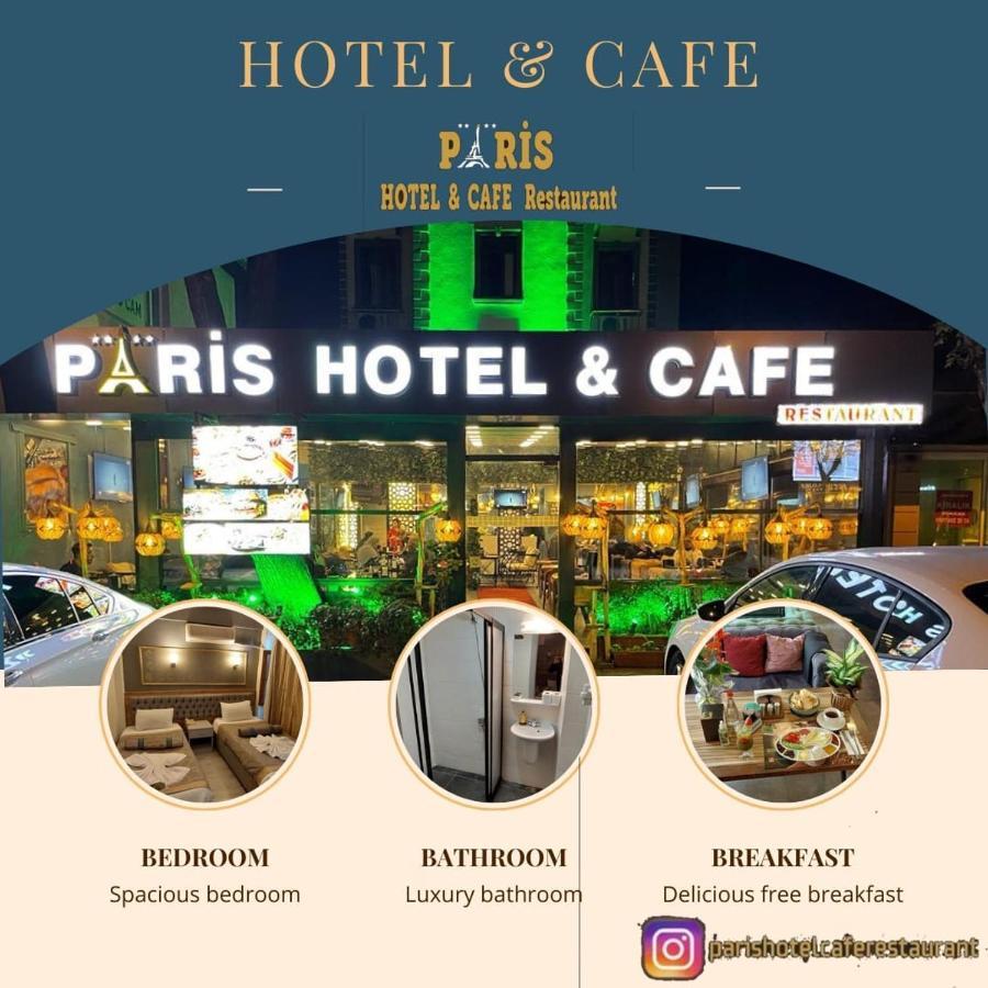 Paris Hotel Cafe Restaurant Истанбул Екстериор снимка